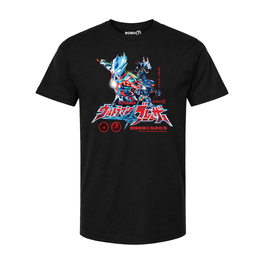 Ultraman Blazar