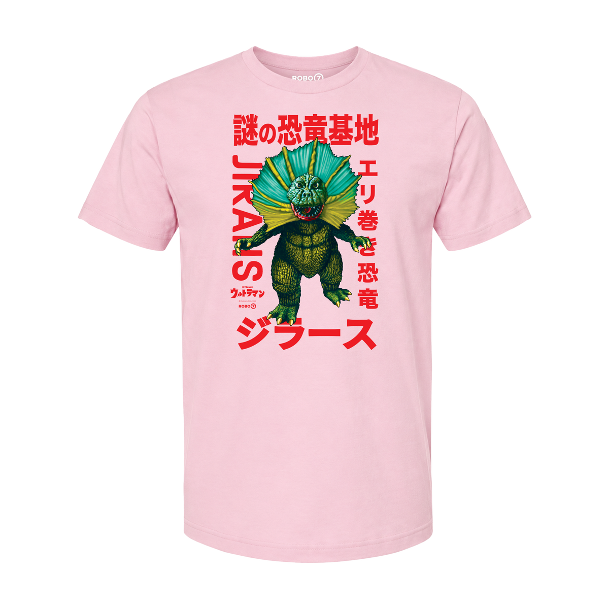 Ultraman Jirahs