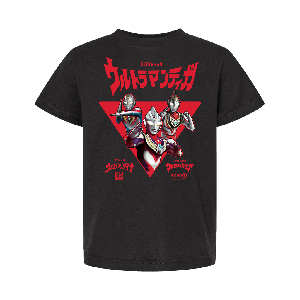 Ultraman Tiga Dyna Gaia - YOUTH