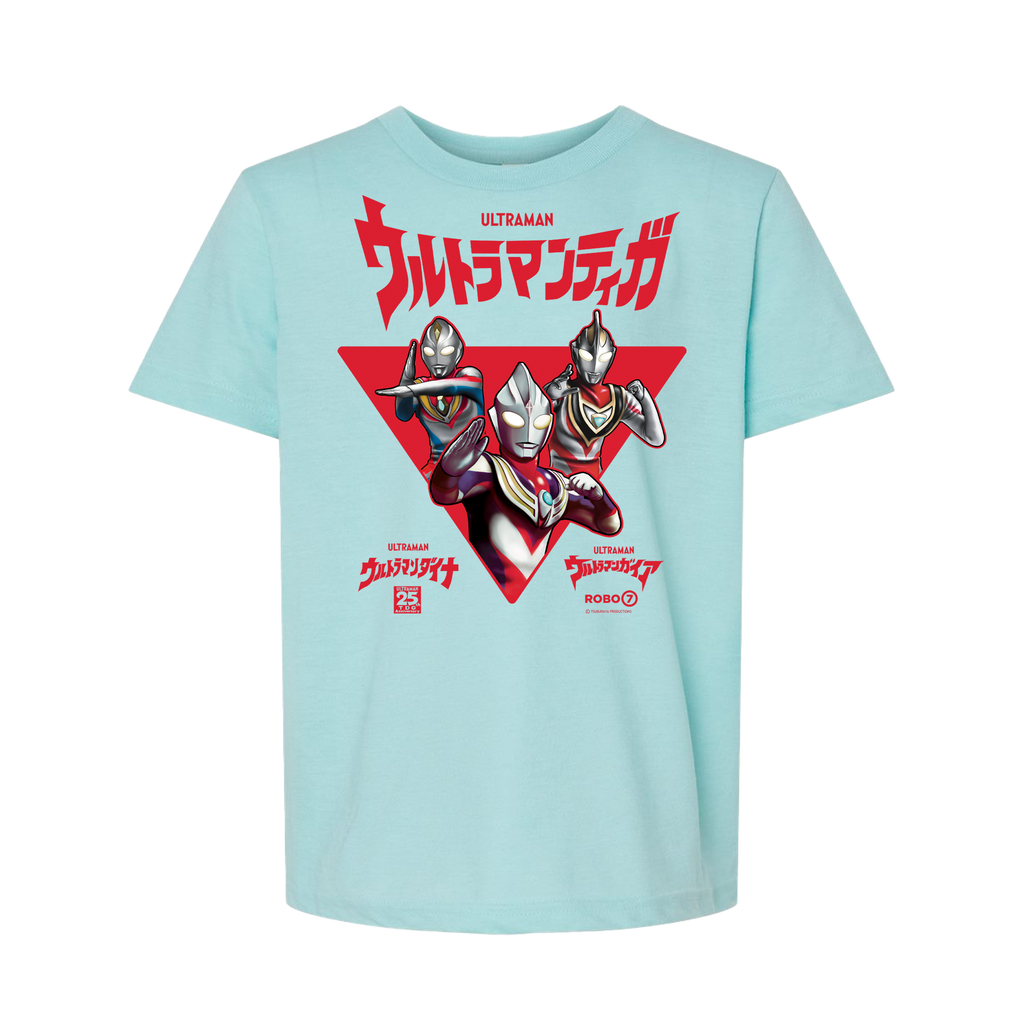 Ultraman Tiga Dyna Gaia - YOUTH