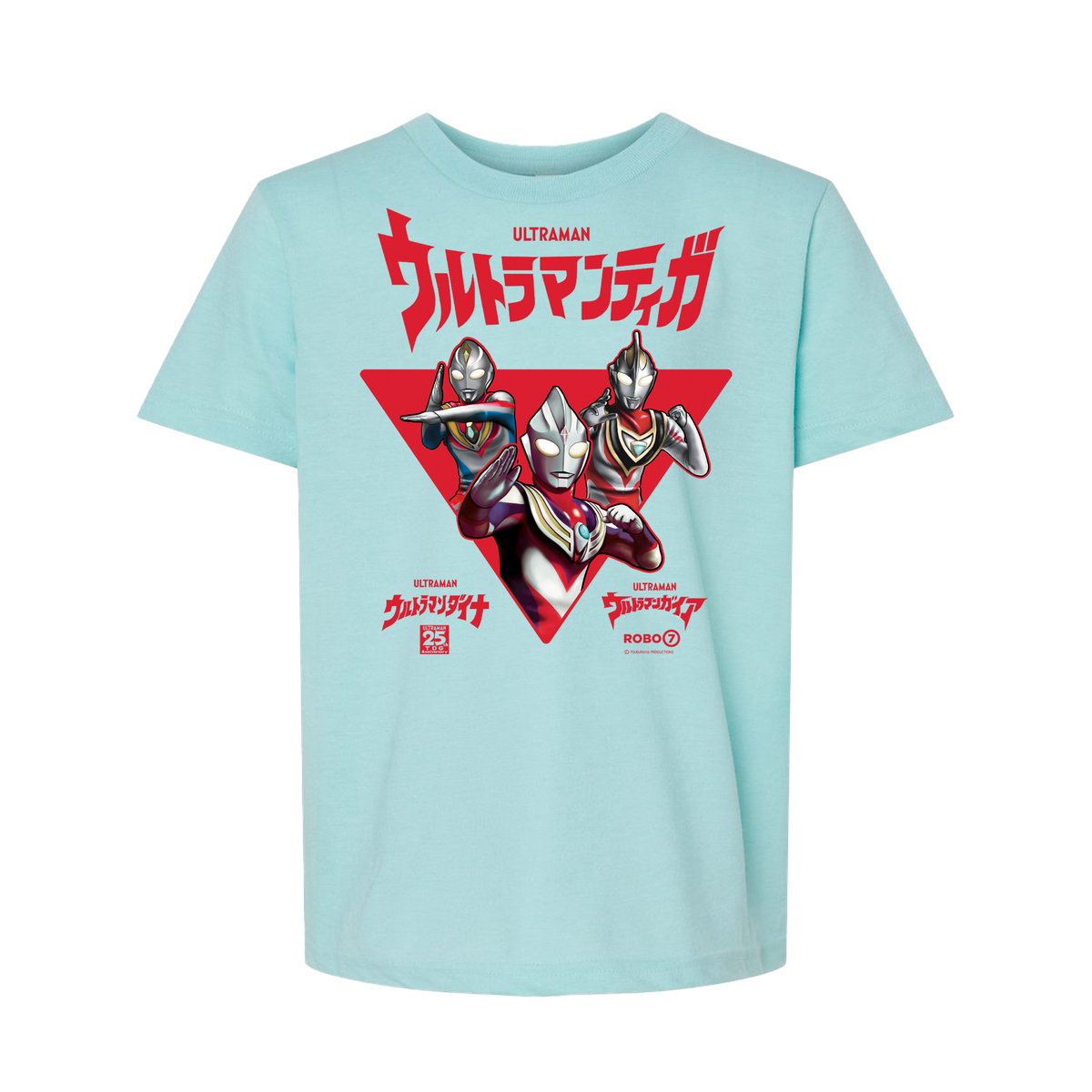 Ultraman Tiga Dyna Gaia - YOUTH