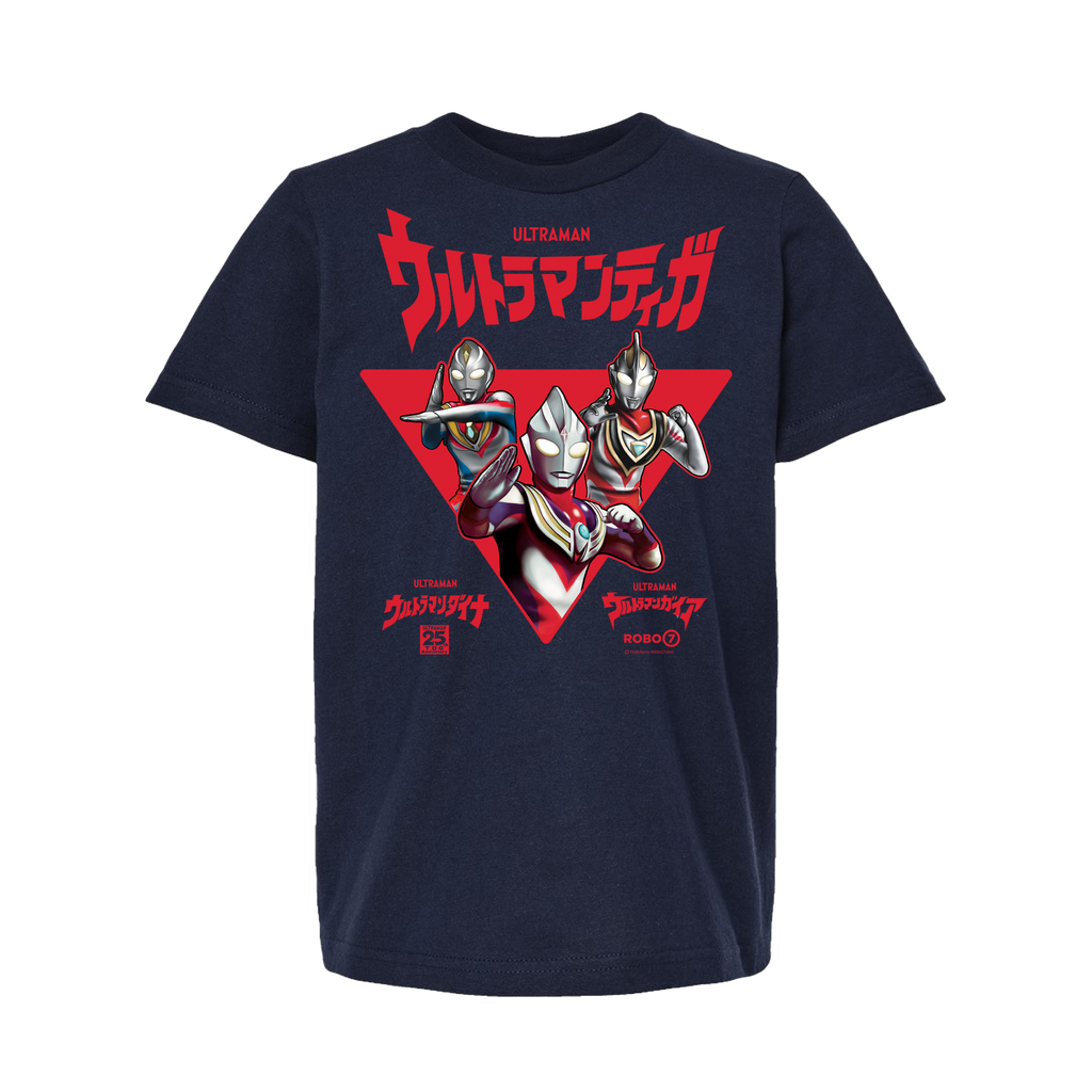Ultraman Tiga Dyna Gaia - YOUTH
