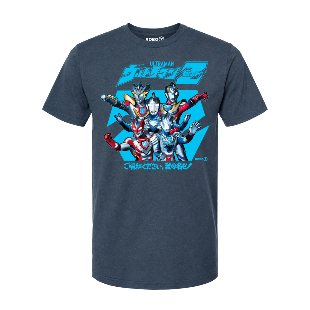 Ultraman Zett