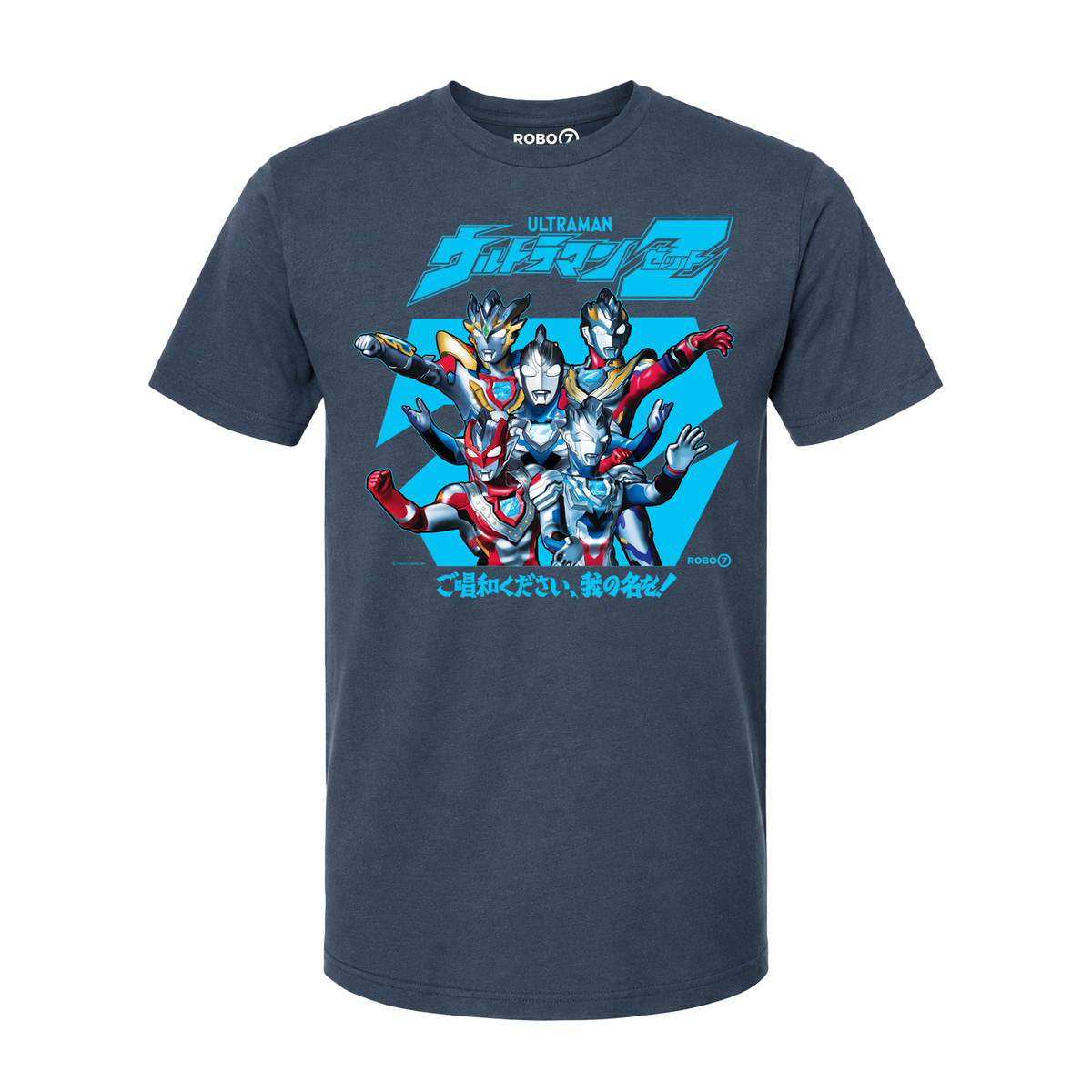 Ultraman Zett