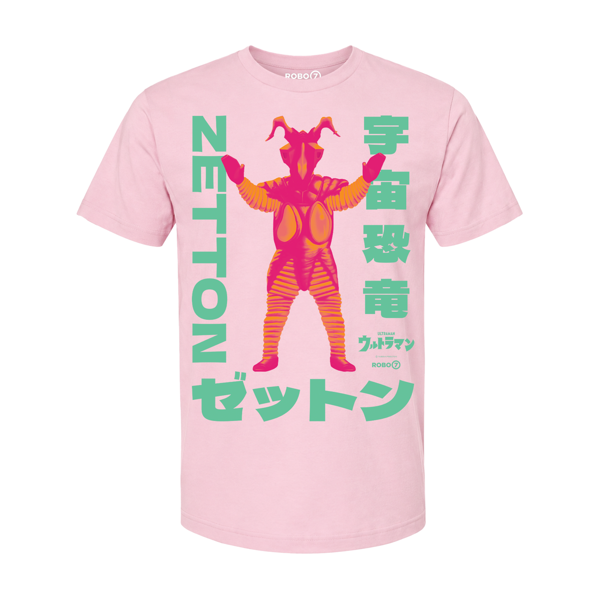 Ultraman Zetton