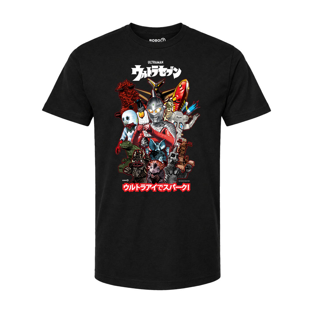 Ultraseven