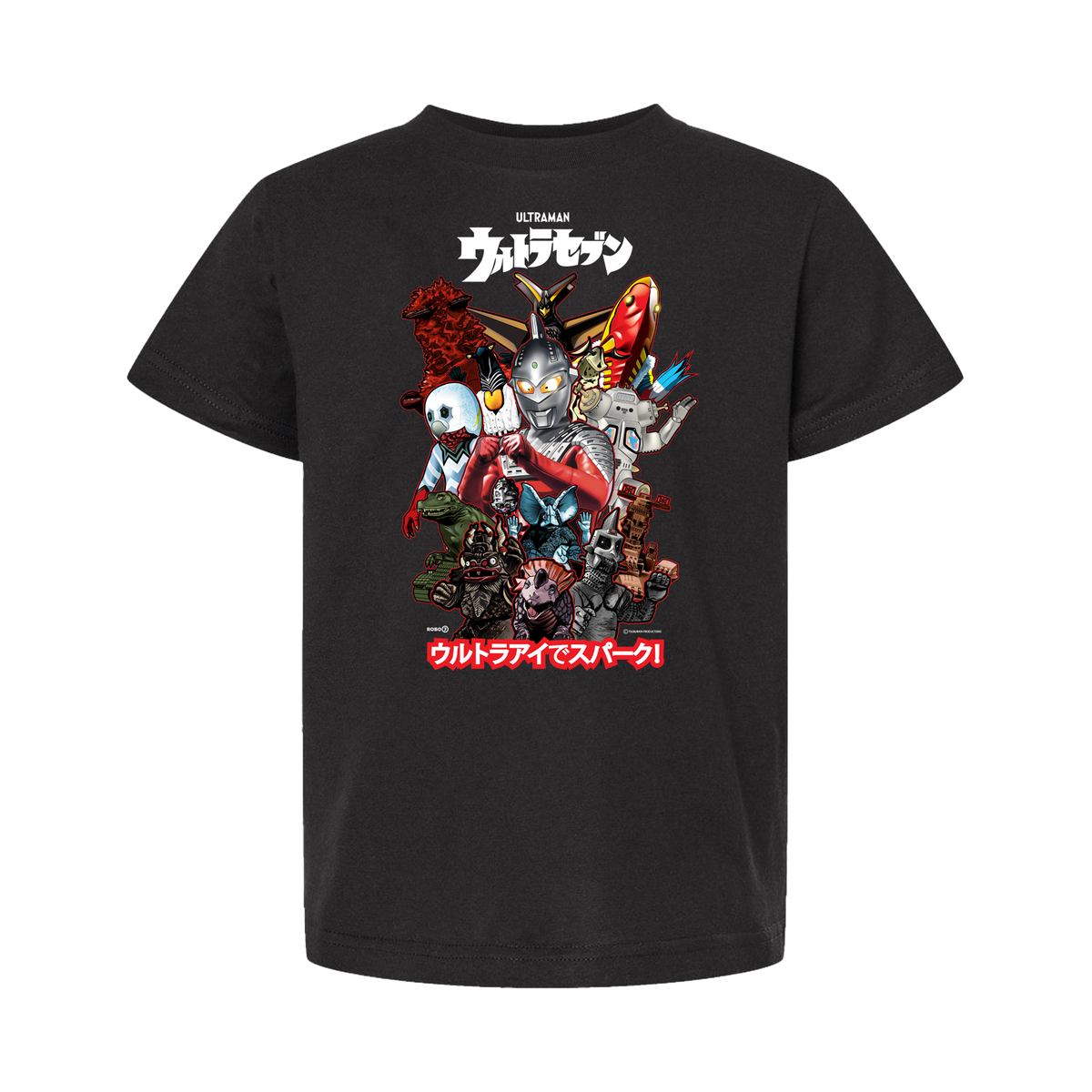 Ultraseven - YOUTH