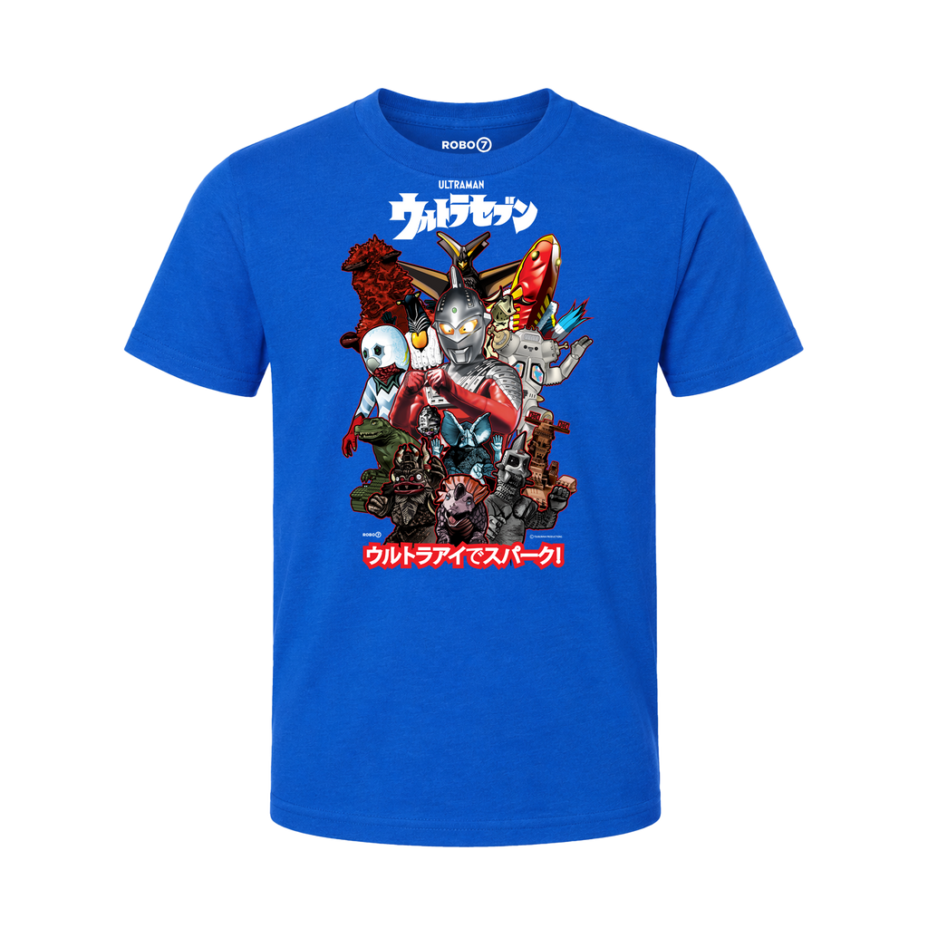 Ultraseven - YOUTH
