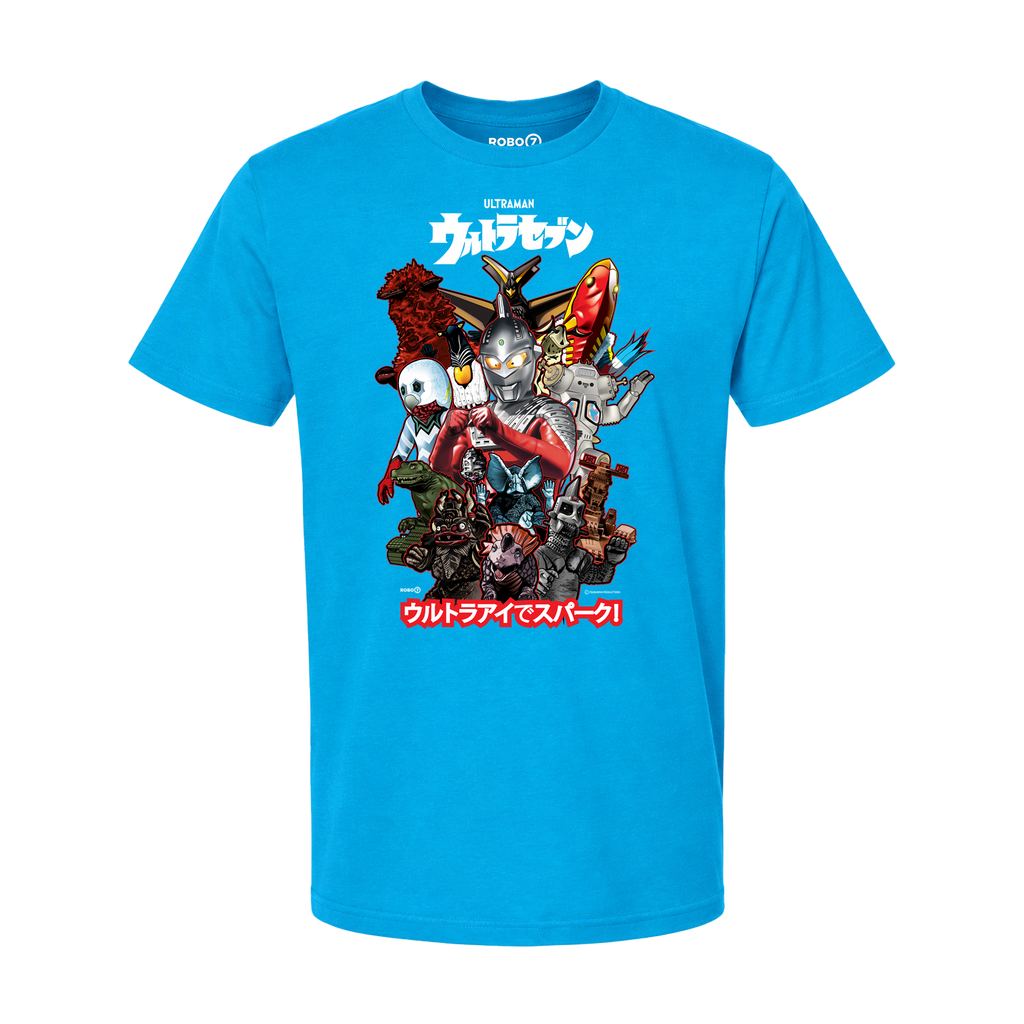 Ultraseven