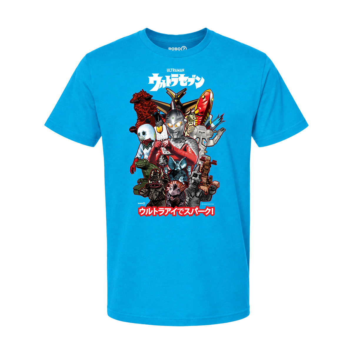 Ultraseven