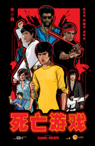 Bruce Lee Game of Death